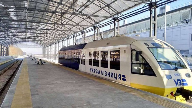 Kyiv Boryspil Express