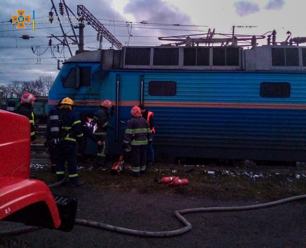 В электровозе произошел пожар