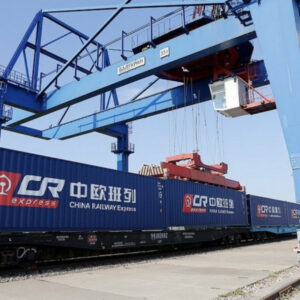 border railway crossings