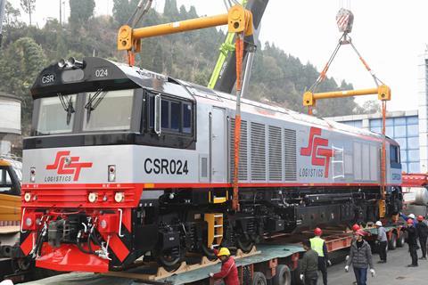 відвантажила партію тепловозів