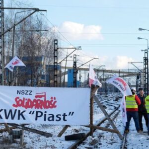 отгрузку по железной дороге