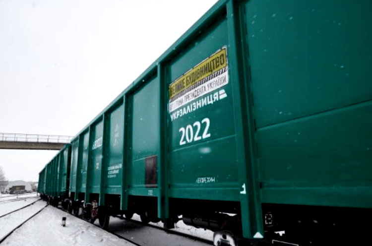 Панютинському вагоноремонтному заводі