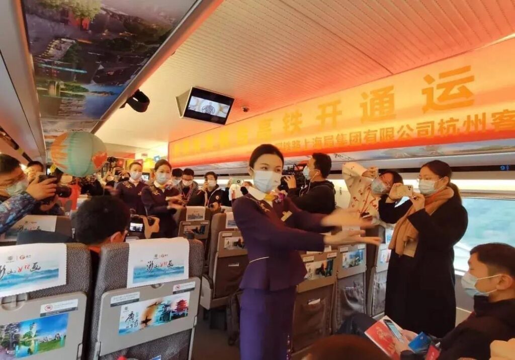 скоростная железнодорожная линия