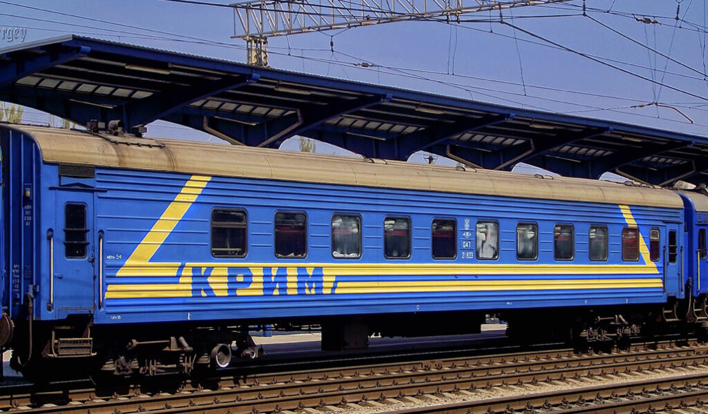 количество вагонов