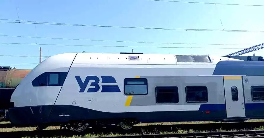 purchase of electric trains for UZ