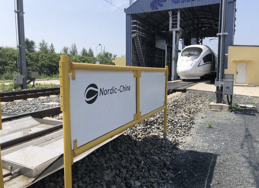 Anti-Icing technology on HSR