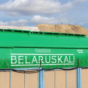 stopped accepting Belarusian trains