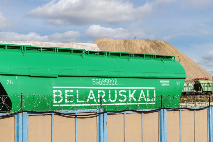 приймати білоруські потяги