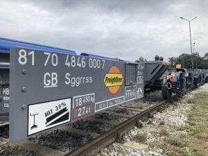 приобрела интермодальные вагоны