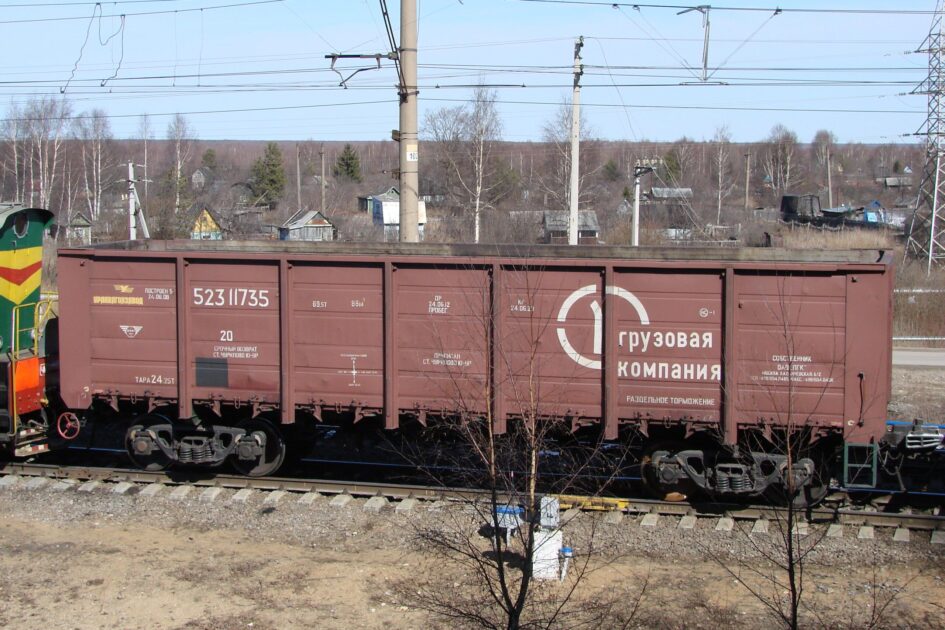 Private freight cars