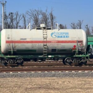 национализируют жд цистерны