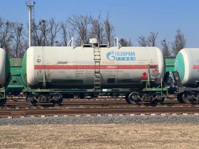 национализируют жд цистерны