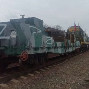 Российских бронепоездов