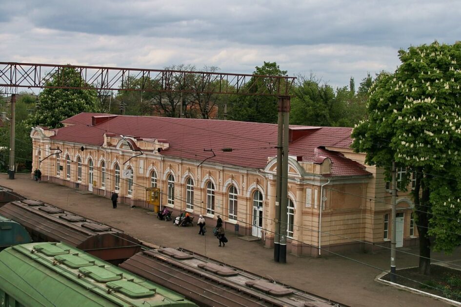 UZ resumed the export of goods