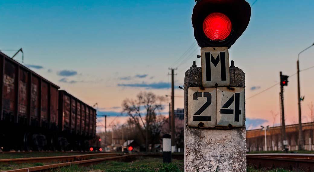 УЗ объявила новую конвенцию