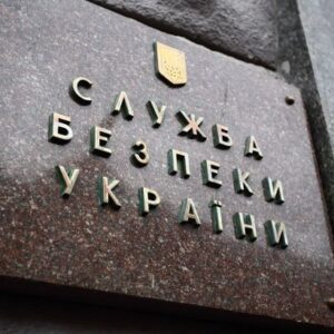 Railway collaborators