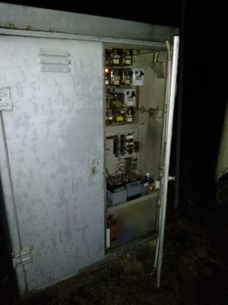 Рельсовая война