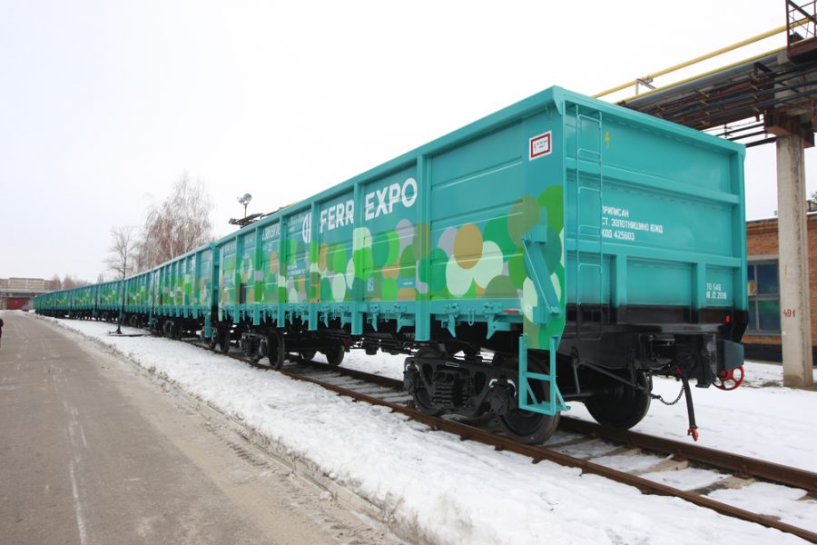 залізничних перевезень