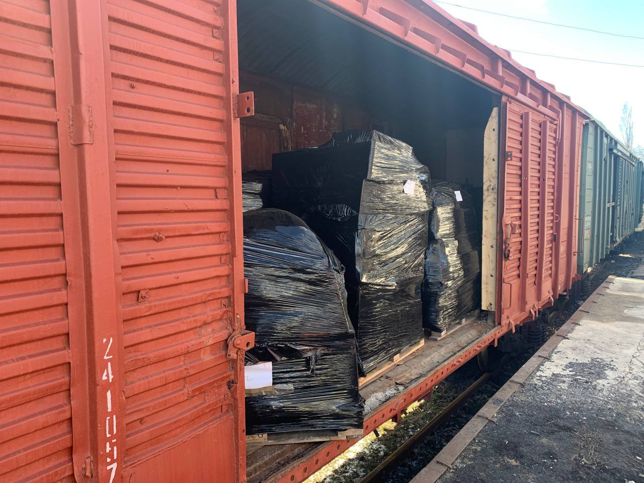 Railway Help Ukraine