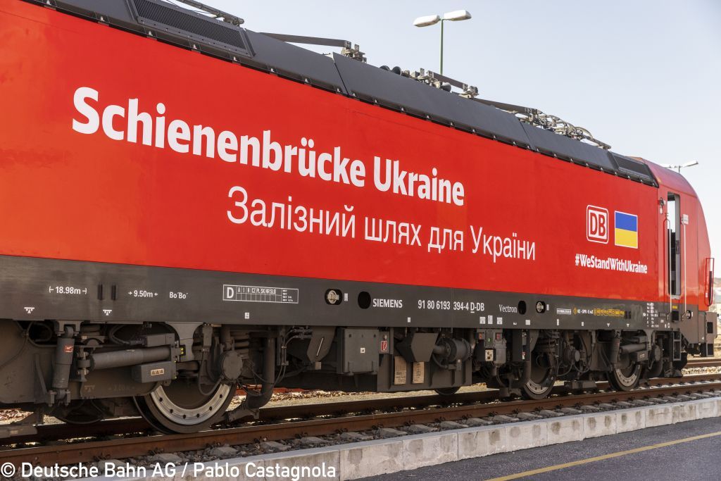 за допомогою залізничної компанії DB Cargo