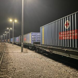 отправило вагоны