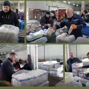 ИНТЕРПАЙП НИКО ТЬЮБ