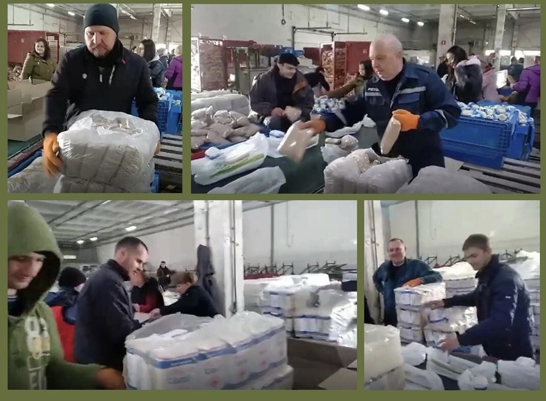 ИНТЕРПАЙП НИКО ТЬЮБ