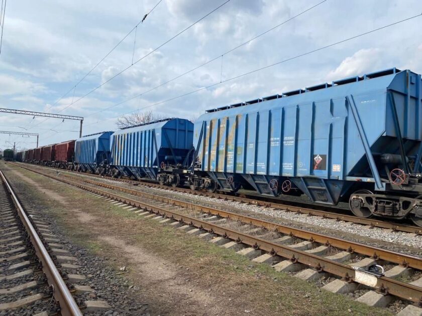 Nationalization of railway wagons