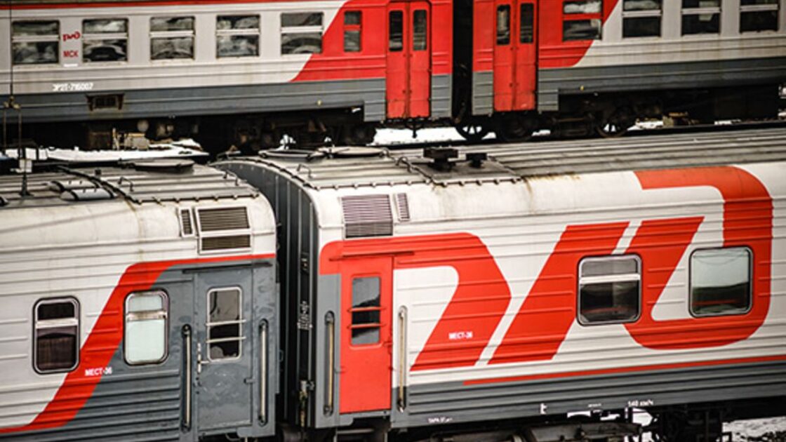 Russian Railways