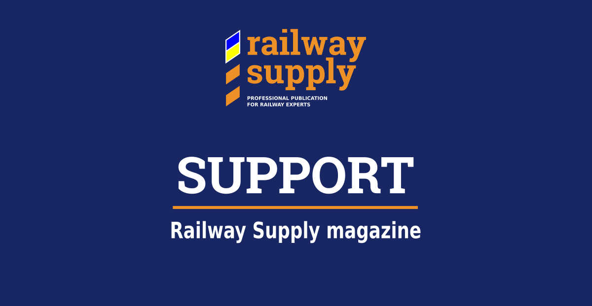 Railway Supply magazine asks for your support