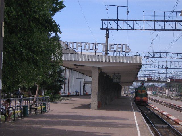 пригородное ж/д сообщение