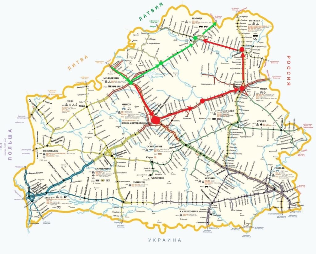 по Белорусской железной дороге