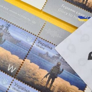 «Укрпочта» выпустит