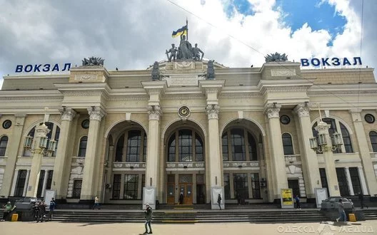 отменила поезда