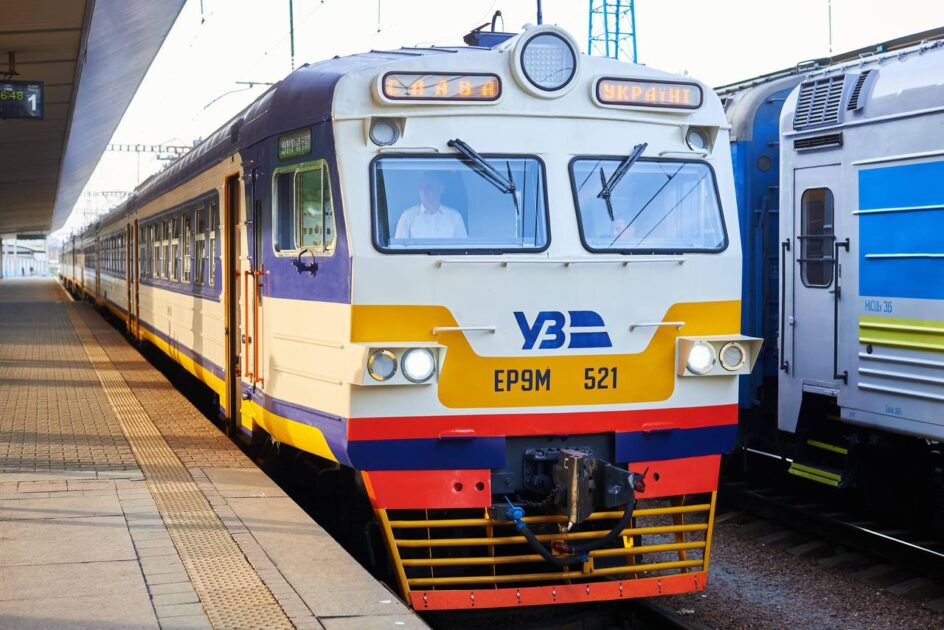 UZ resumed railway communication