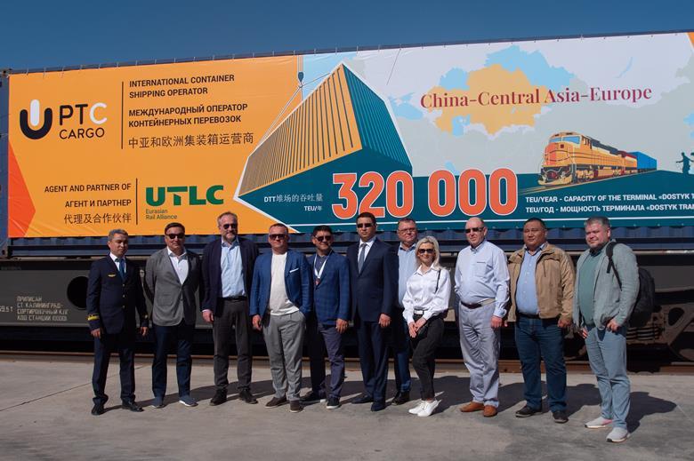 железнодорожного терминала