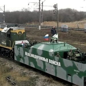 Armored train