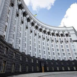 ускорения таможенного оформления товаров