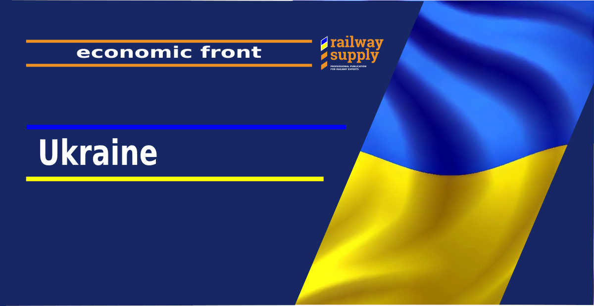 Ukraine: Economic front