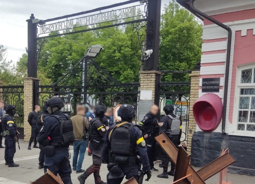 арестовала акции КВСЗ