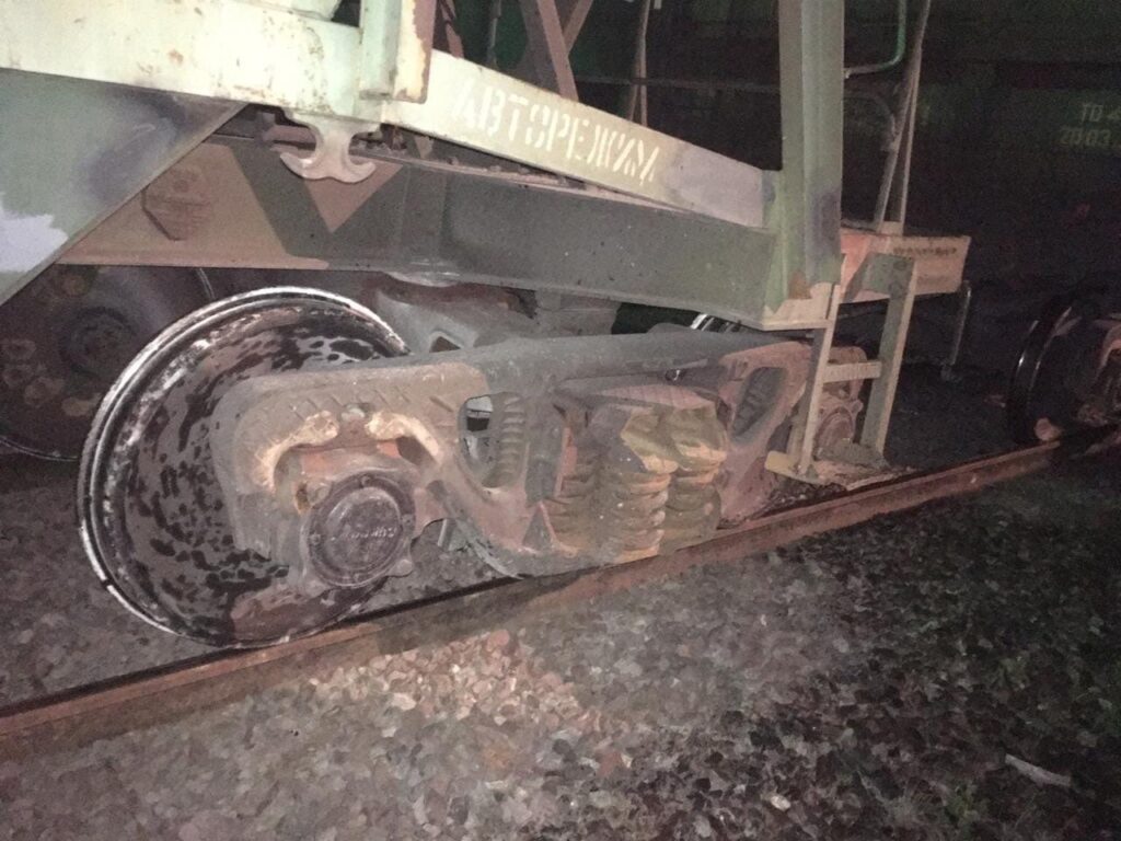 Российское железнодорожное сопротивление