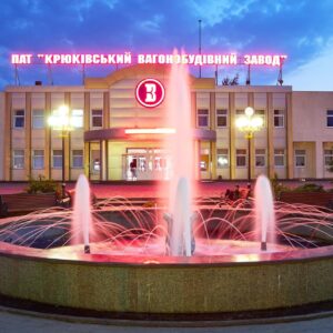 КВСЗ призывает