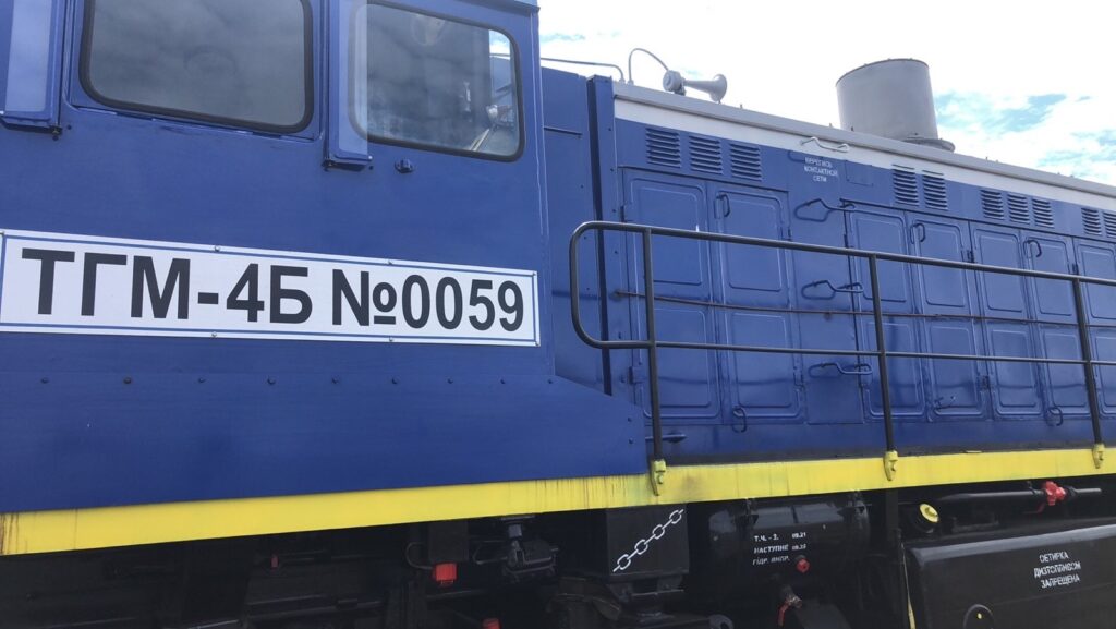 Продам маневровый тепловоз ТГМ-4Б​