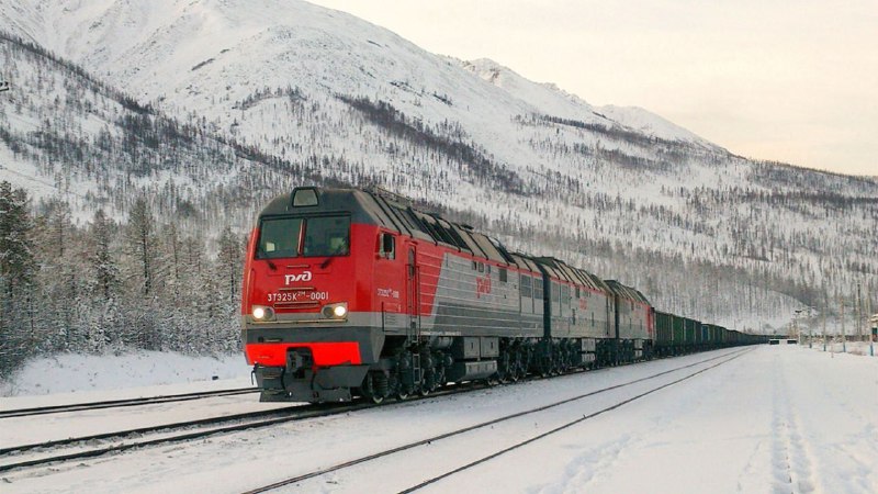RZD