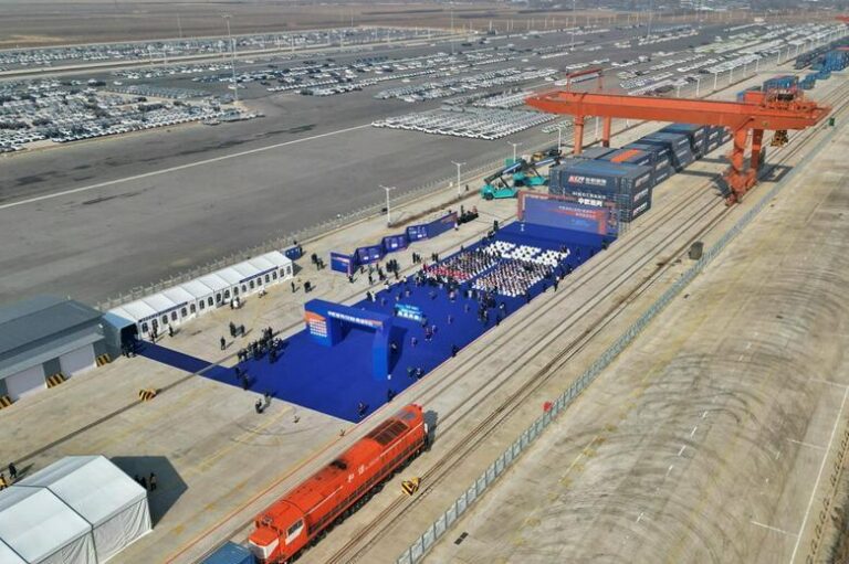 Shenyang