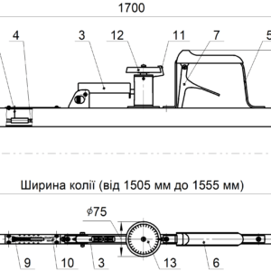 Track gauge template ShK 1520/2