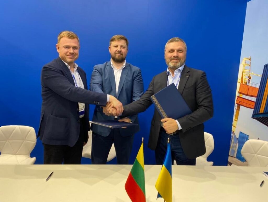 LTG та Укрзалізниця