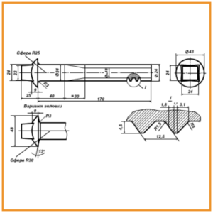 Шуруп путевой 24х170