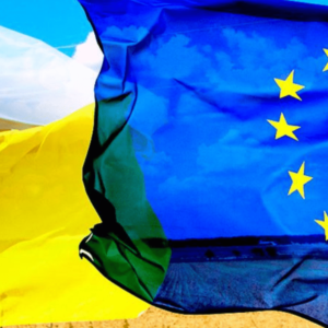 финансирование Укрзализныци