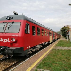 запуск поїздів